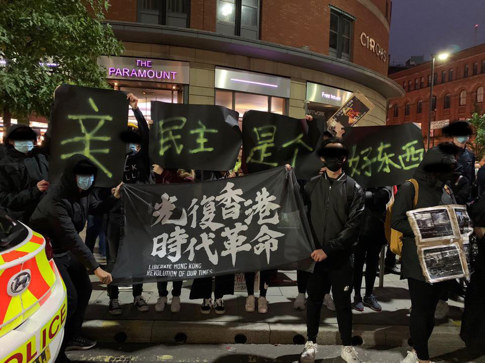 hk_protest_photo