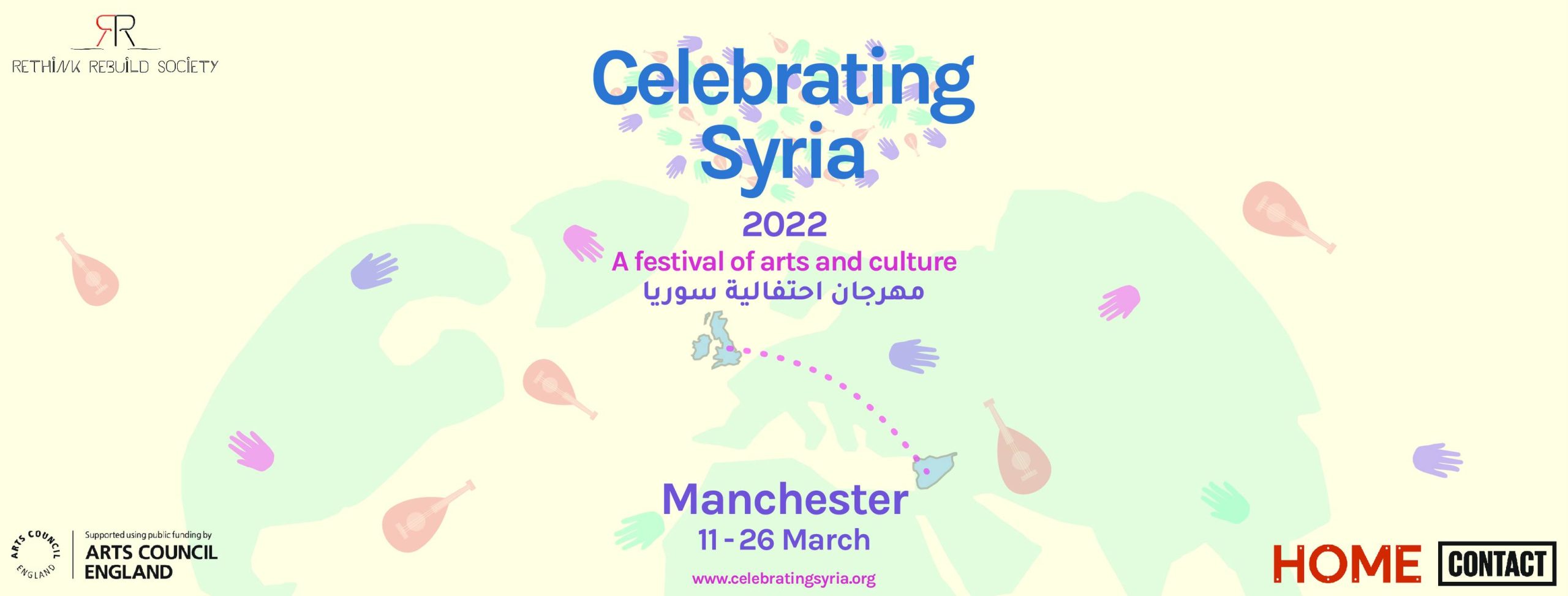 celebrating_syria