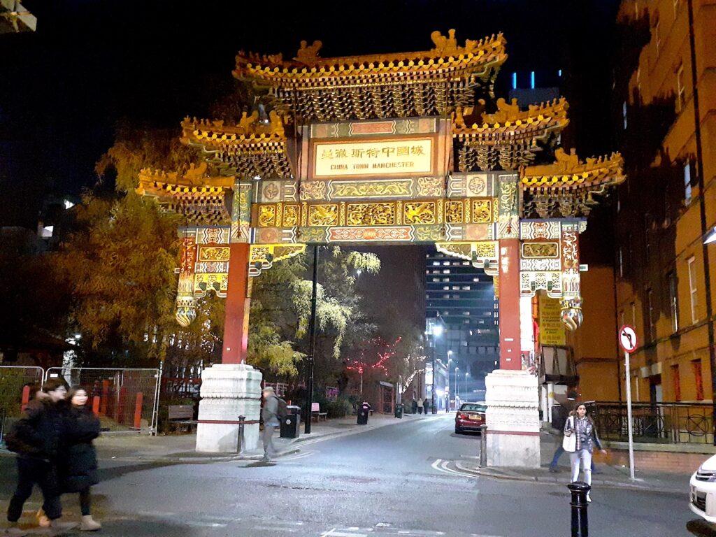 Manchester's iconic Chinatown archway brilliantly iluminated