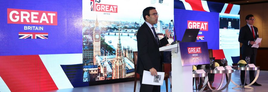 innovation_uk