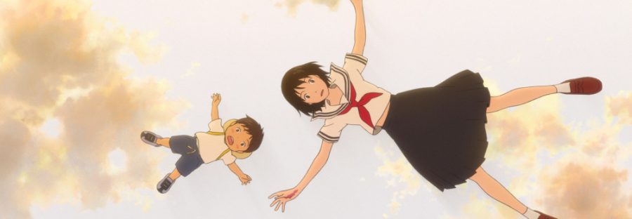 Mirai
