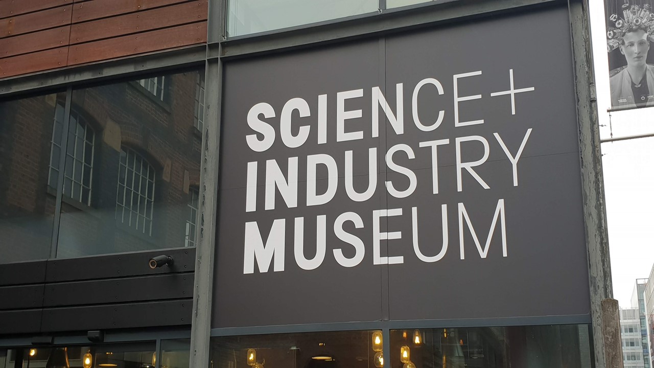 The Museum of Science and Industry exit door