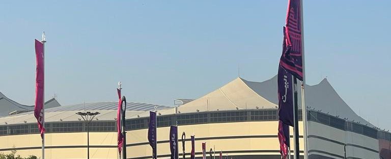 Inside Qatar World Cup stadium