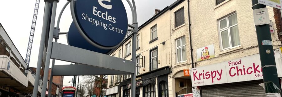 Entrance to Eccles Shopping Centre